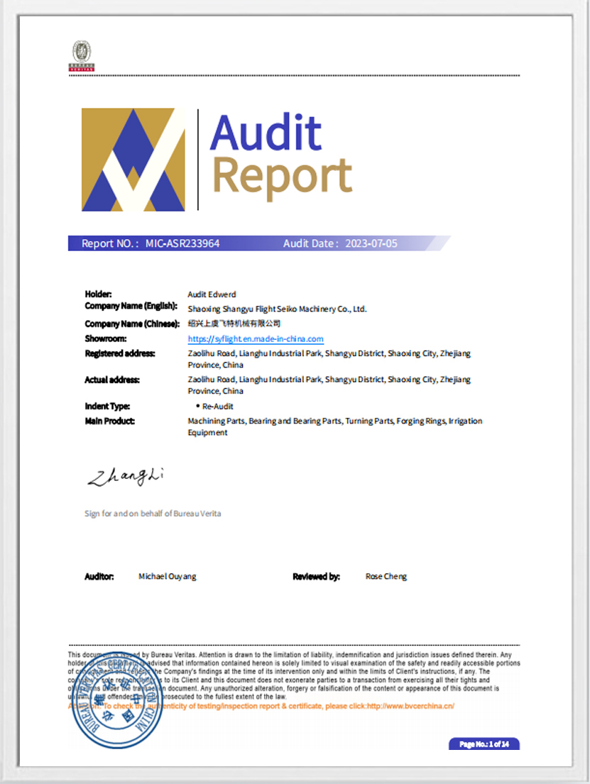 Sertifiseringsrapport